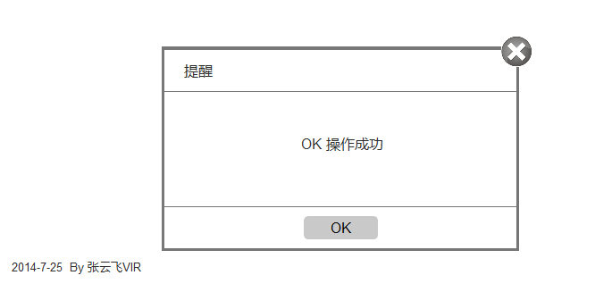 vbs 彈出 選擇路徑對話框_vbs設置ie下載路徑_vbs彈出光驅