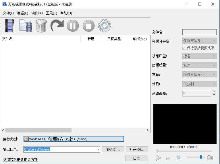 視頻flv格式怎么打開_視頻wmv格式怎么打開_全格式視頻機怎么打開