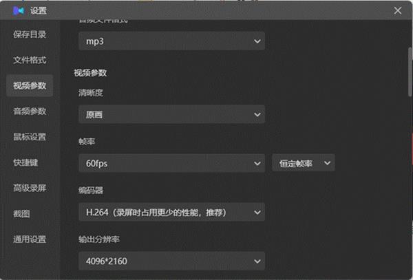 視頻rar格式怎么打開_cpi視頻格式怎么打開_全格式視頻機怎么打開