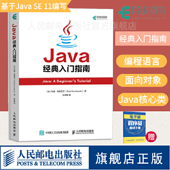 c語言 經典小程序_c語言簡單小程序游戲_c語言小游戲程序