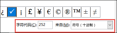 只能輸入大于0的整數(shù)_深圳社保卡上哪個(gè)是電腦號(hào)_電腦上怎么輸入大于號(hào)