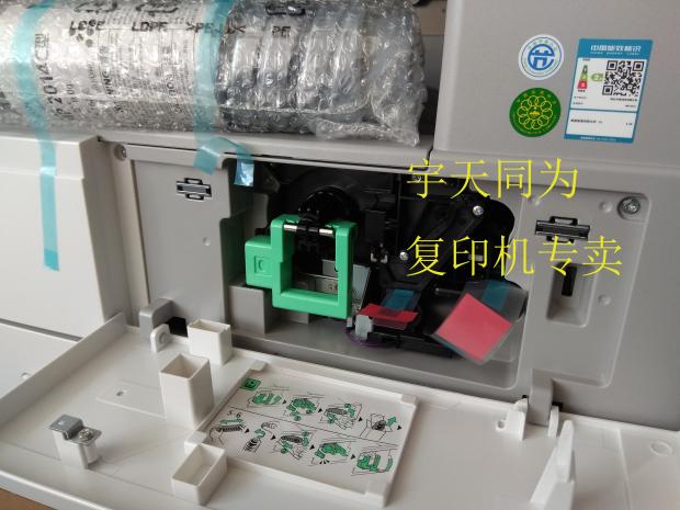 有借條沒轉賬記錄起訴有用嗎_上海牌寺岡電子秤有紙顯示卻紙怎么辦_打印機顯示沒有記錄紙