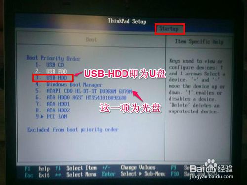 復制光盤文件到電腦_教學光盤復制到電腦_nero復制光盤到電腦