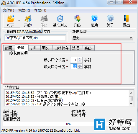 oracle安裝完成后怎么使用_win7安裝 卡在完成安裝_cx oracle 安裝和使用