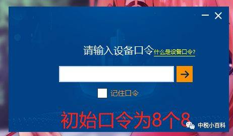 oracle安裝完成后怎么使用_cx oracle 安裝和使用_win7安裝 卡在完成安裝