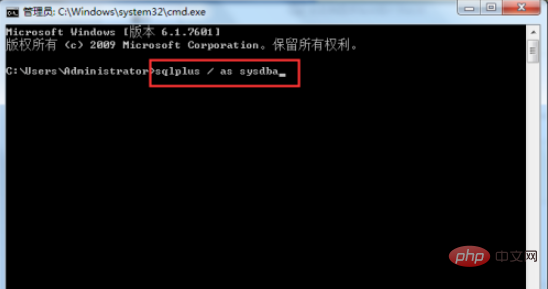 oracle 12c 忘記密碼_oracle數(shù)據(jù)庫(kù)忘記密碼_oracle忘記用戶(hù)名密碼