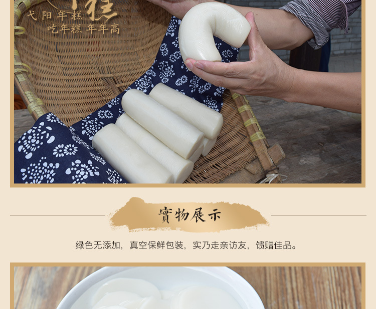 烈火刀影46集在線觀看下載_會影會影模板免費下載網站_輕松影集模板下載
