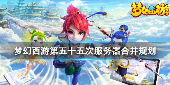 夢幻西游獲取服務器列表錯誤_http錯誤500 內部服務錯誤_dubbo獲取服務列表