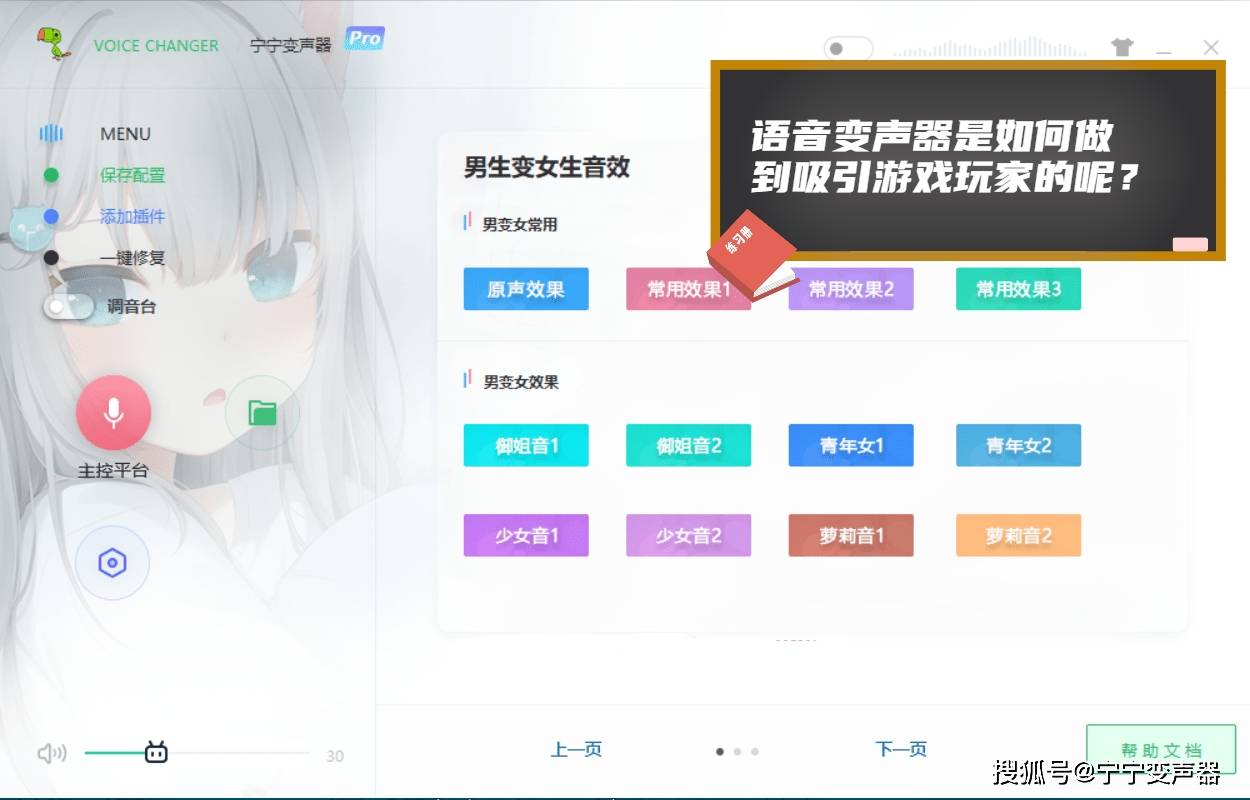 把照片做成mv帶音樂_照片和音樂做成視頻_怎么把照片做成視頻帶音樂的軟件