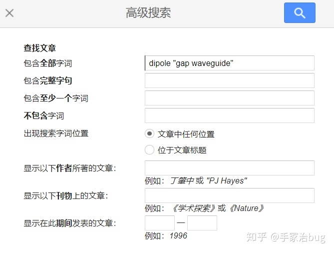 淘寶網(wǎng)店寶貝標(biāo)題優(yōu)化技巧_淘寶關(guān)鍵詞優(yōu)化 淘寶排名優(yōu)化淘寶標(biāo)題優(yōu)化 淘_淘寶標(biāo)題優(yōu)化技巧軟件