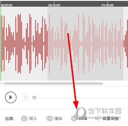 怎么把照片做成視頻帶音樂的軟件_照片做成視頻的軟件可以加音樂_用電腦把照片做成mv帶音樂上