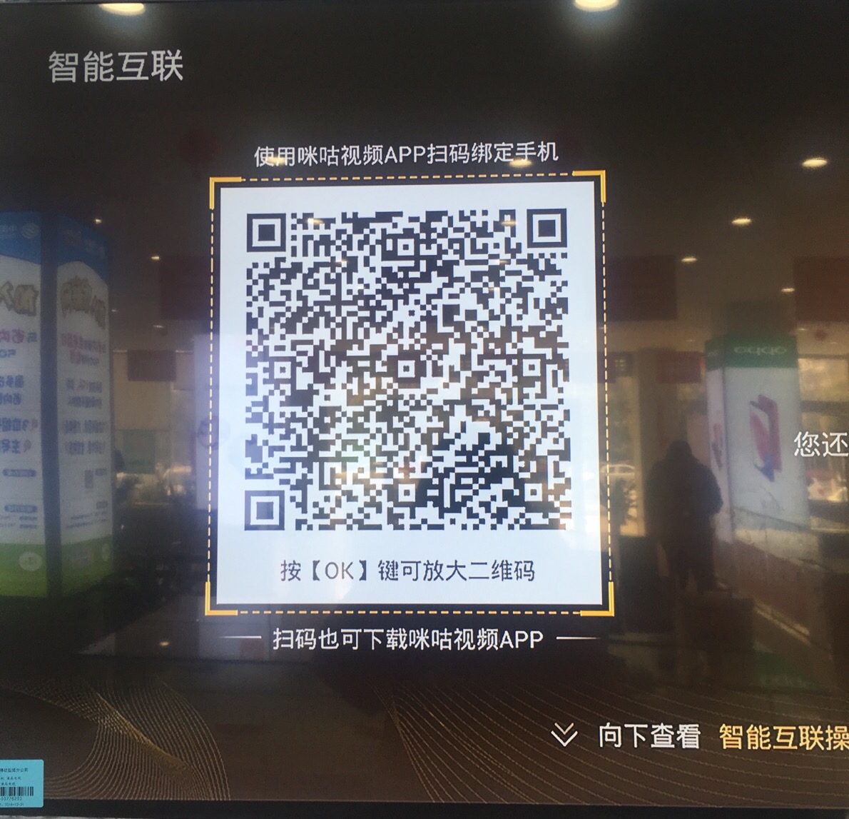 推廣效果好的軟件_室內(nèi)設(shè)計(jì)做效果圖的軟件有哪些軟件_鵲橋推廣好還是淘寶客推廣好