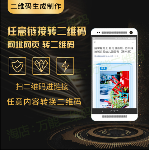 推廣效果好的軟件_鵲橋推廣好還是淘寶客推廣好_室內(nèi)設(shè)計(jì)做效果圖的軟件有哪些軟件