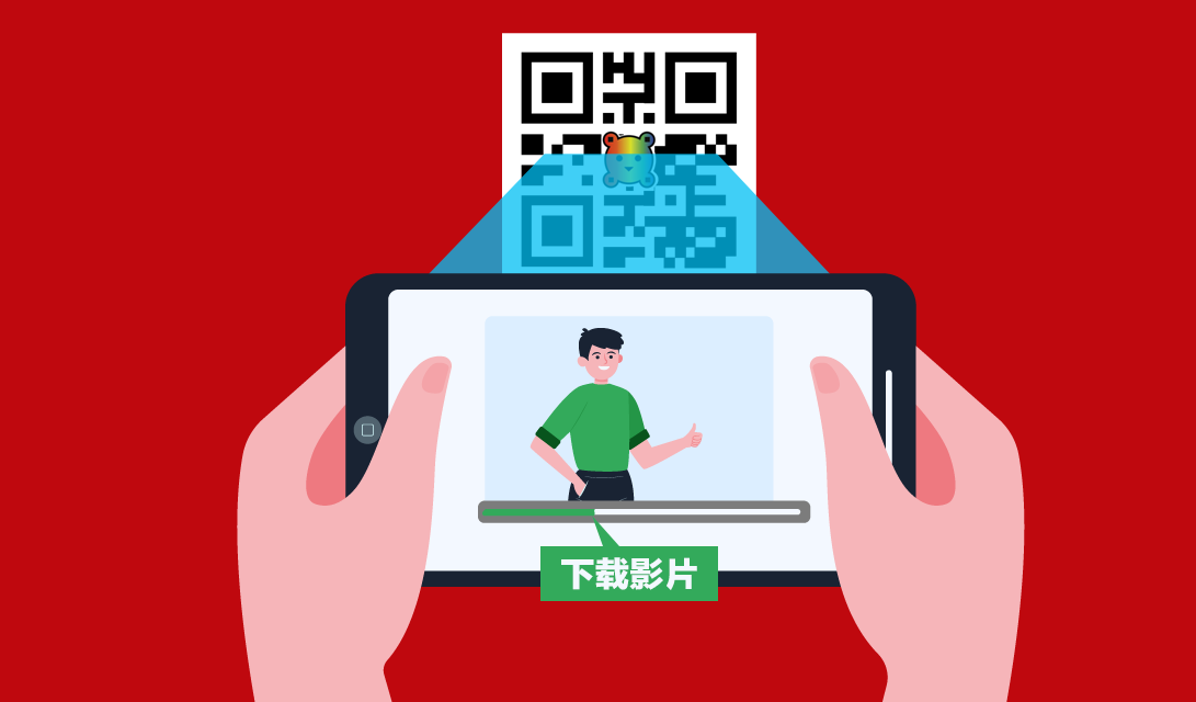 推廣效果好的軟件_鵲橋推廣好還是淘寶客推廣好_室內(nèi)設(shè)計(jì)做效果圖的軟件有哪些軟件