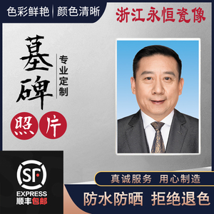 把照片做成mv帶音樂app_用電腦把照片做成mv帶音樂上_怎么把照片做成視頻帶音樂的軟件