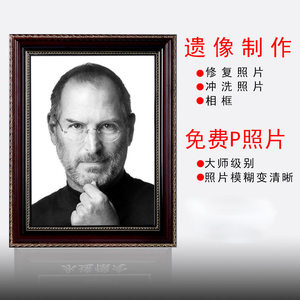怎么把照片做成視頻帶音樂的軟件_用電腦把照片做成mv帶音樂上_把照片做成mv帶音樂app