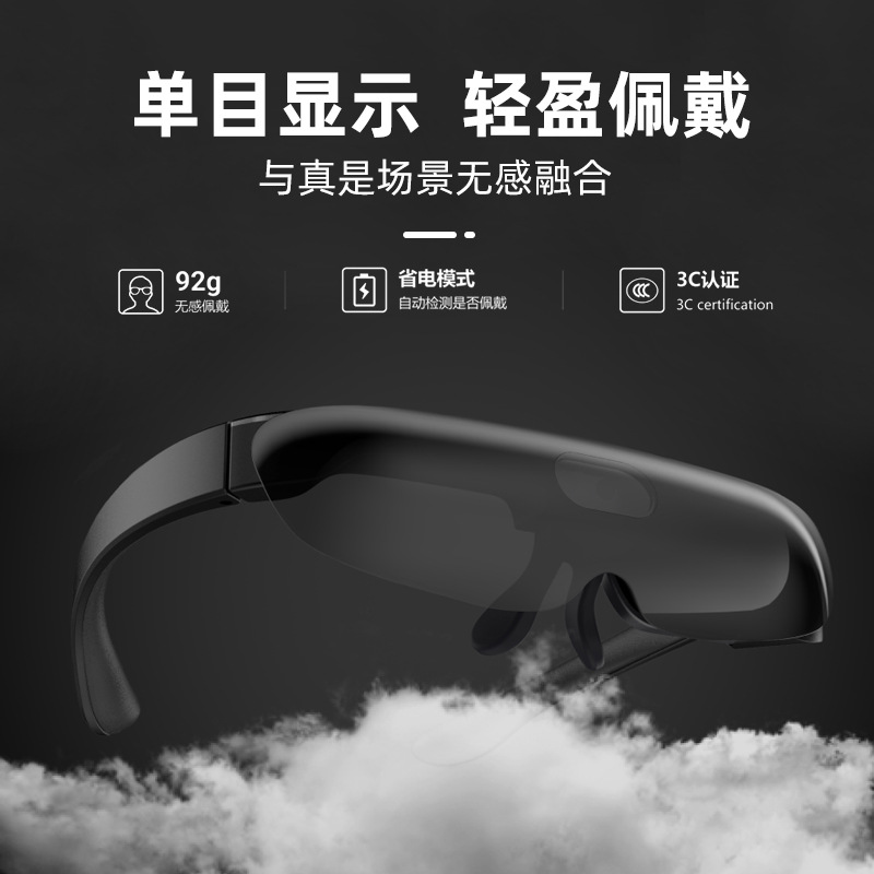 vr視頻上下格式怎么看_vr上下格式如何轉左右_3d上下格式用vr怎么看