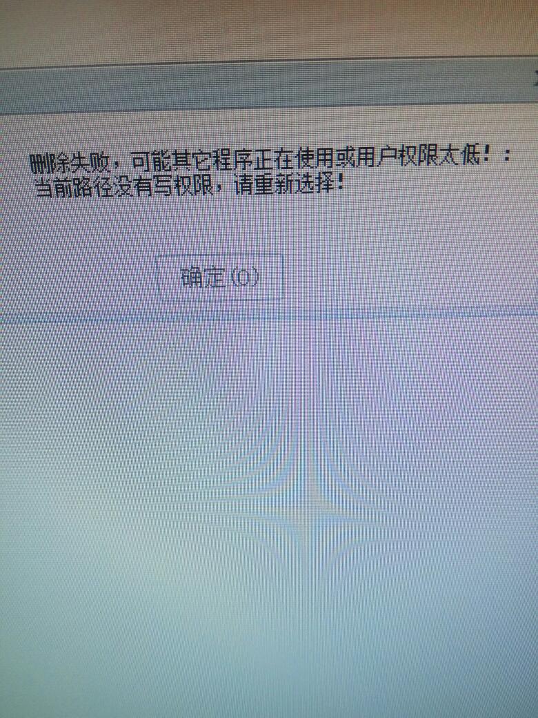 打不開在線安裝工具_dj打碟工具_在線抽簽工具抓鬮工具