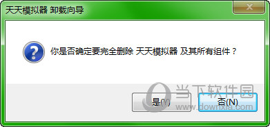 dj打碟工具_打不開在線安裝工具_在線抽簽工具抓鬮工具