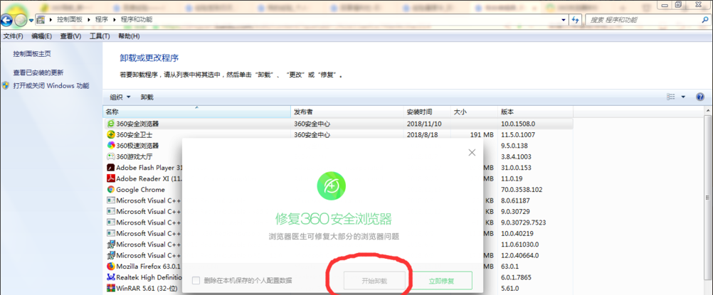 在線抽簽工具抓鬮工具_打不開在線安裝工具_dj打碟工具