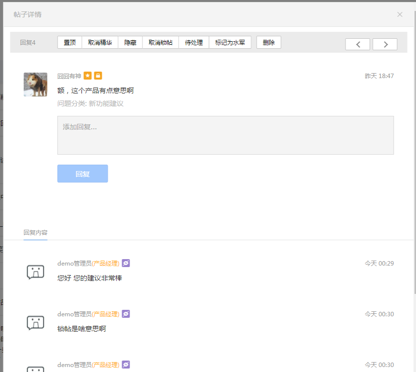 打開word對話框在文件后面_打開文件對話框類是_word文件是顯示有容量 但打開是空白的