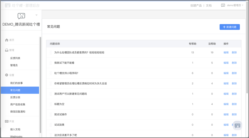 打開word對話框在文件后面_打開文件對話框類是_word文件是顯示有容量 但打開是空白的