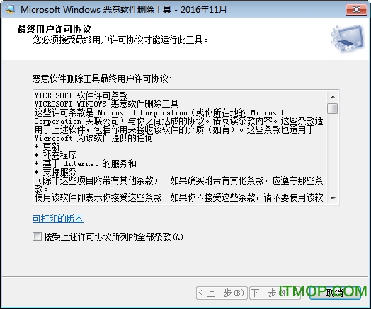 提高linux操作系統安全性_linux 系統 操作日志_操作系統原理與linux系統實驗