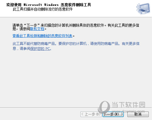 linux 系統 操作日志_提高linux操作系統安全性_操作系統原理與linux系統實驗