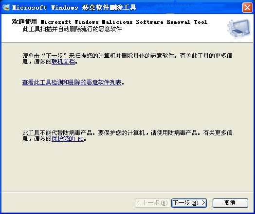 提高linux操作系統安全性_linux 系統 操作日志_操作系統原理與linux系統實驗