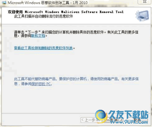 linux 系統 操作日志_操作系統原理與linux系統實驗_提高linux操作系統安全性