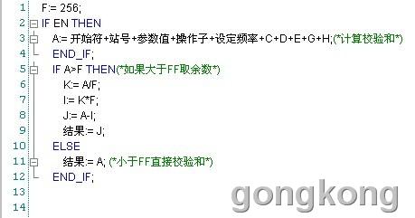 c需要程序設計心得體會_工作體會心得_設計體會心得1000字