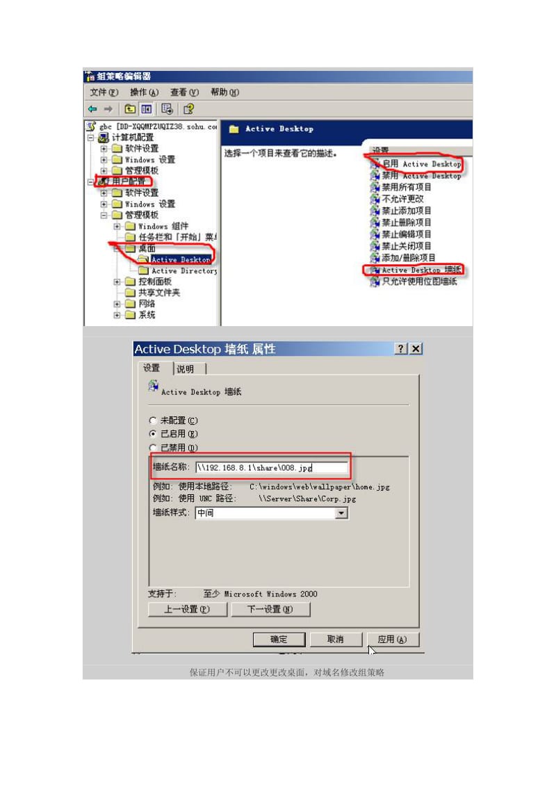 查看工作組計(jì)算機(jī) 沒有權(quán)限_packagemanager查看申請的權(quán)限_查看工作組計(jì)算機(jī) 此工作組的服務(wù)器列表當(dāng)前無法使用
