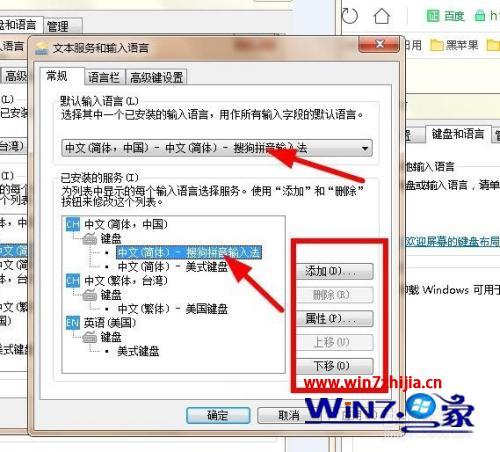 江北區魚嘴鎮有電腦培訓機構沒_電腦沒鍵盤如何輸入_電腦沒有輸入法了