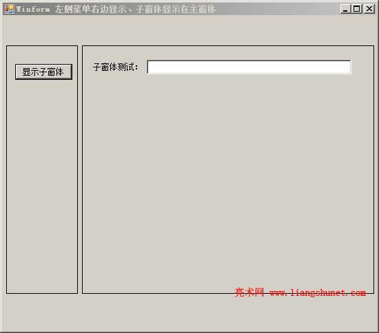 文件是pdf怎么打開_下載的文件是白色框的_打開文件對話框類是
