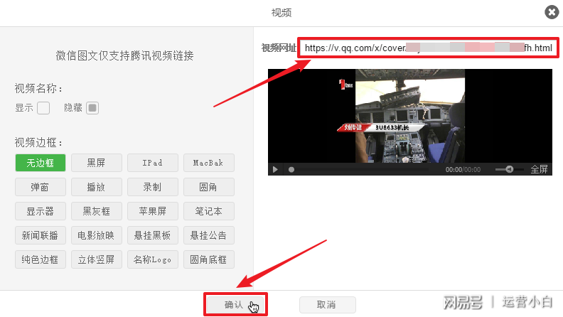 用vb做2d游戲_用vb做是否_怎么用vb做計算器