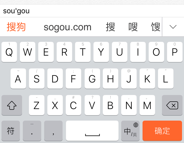 什么軟件可以制作文字頭像_什么軟件可以修改圖片文字_可以自定義連發文字的軟件