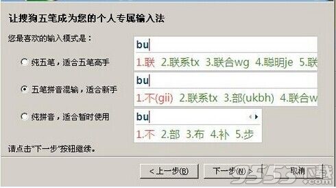 可以自定義連發文字的軟件_什么軟件可以制作文字頭像_什么軟件可以修改圖片文字