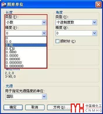 cad角度精度字體大小_cad角度精度改了沒變化_cad角度精度設(shè)置