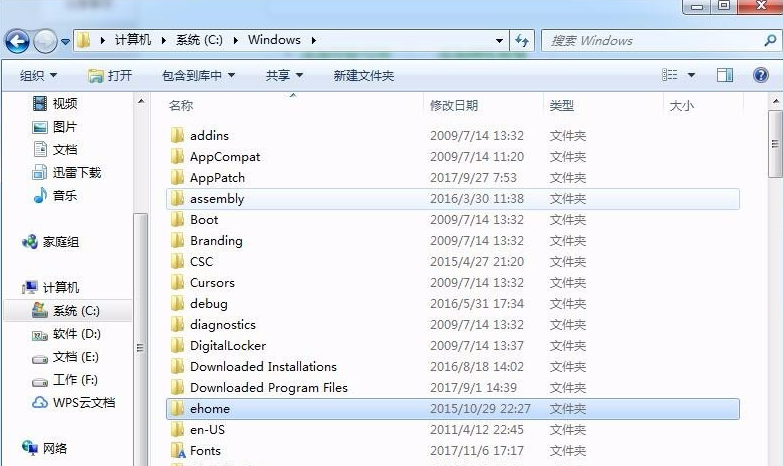 win 10修改hosts文件權_win10有些文件刪除不了_win 10 有 movie maker