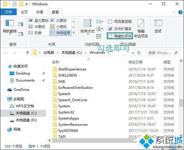 win 10修改hosts文件權_win 10 有 movie maker_win10有些文件刪除不了
