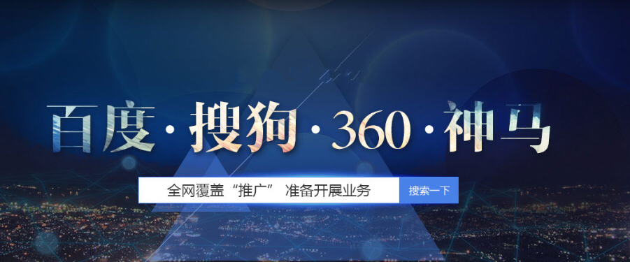 長尾詞關鍵搜索_關鍵詞里看中國：財經熱詞背后的中國經濟真相_網站關鍵詞怎么修改