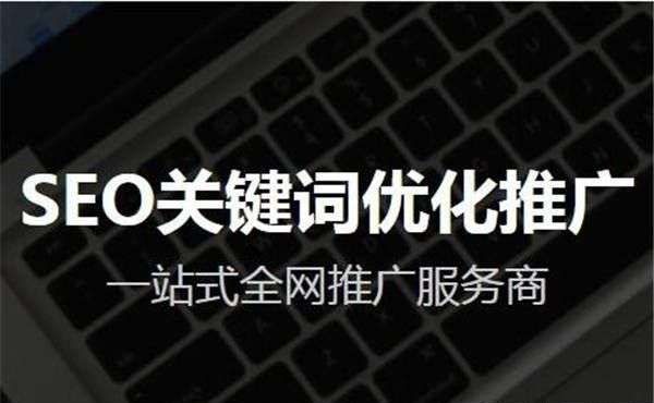 網站關鍵詞怎么修改_長尾詞關鍵搜索_關鍵詞里看中國：財經熱詞背后的中國經濟真相