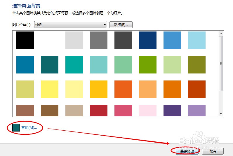 ps源文件是啥_ps文件怎么倒成ai文件_cdr文件怎么轉成ps文件