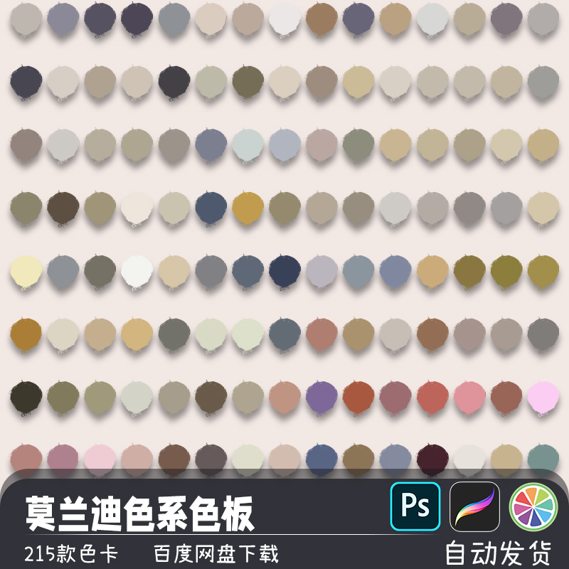 ps源文件是啥_cdr文件怎么轉成ps文件_ps文件怎么倒成ai文件