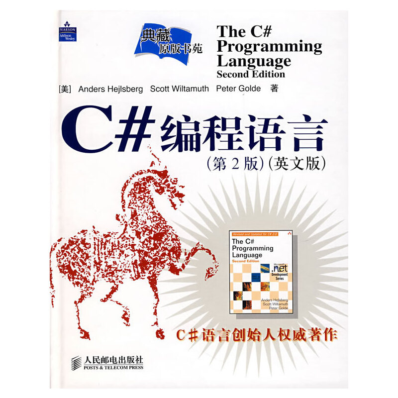 c語言 at指令_c語言有哪些偽指令_c語言指令