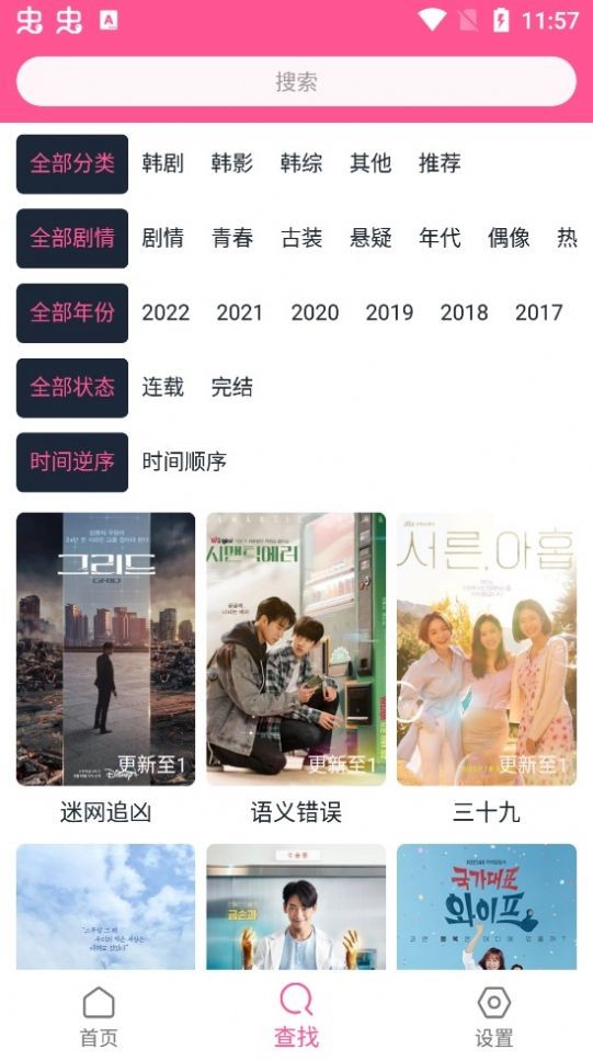 看看電影用2k好還是1k好_用手機看書哪個軟件好_5用哪個電影軟件好