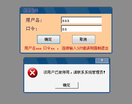 易語言網(wǎng)頁填表組合框_網(wǎng)頁填表取網(wǎng)頁內(nèi)容_微涼網(wǎng)頁填表模塊