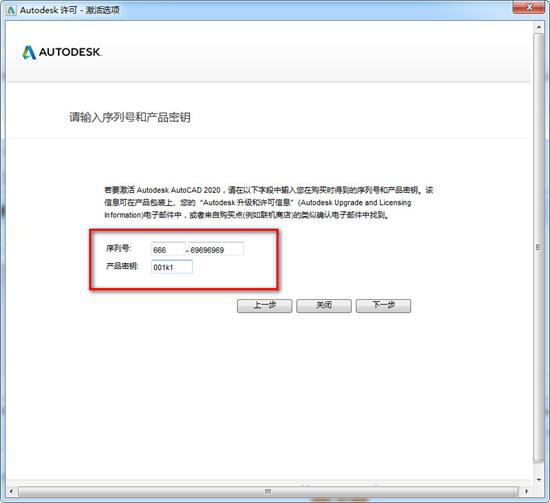 win10試用版需要激活碼_oem版系統需要激活碼_光榮使命民用版需要激活碼嗎