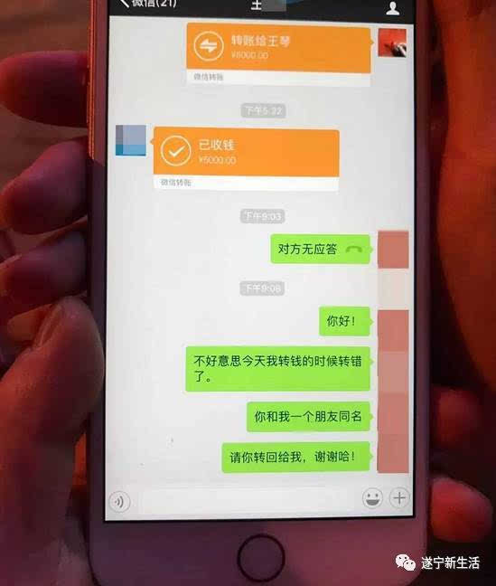 微信對話生成器 圖片_微信紅包圖片在線生成_微信自動生成對話器
