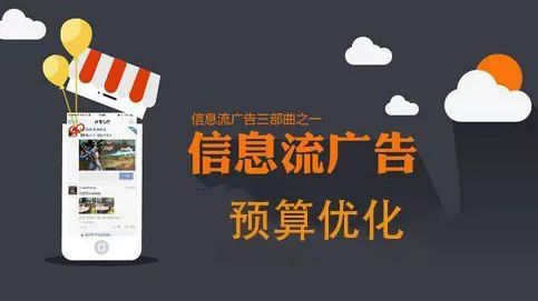 率和率是多音字嗎_手機網頁怎么轉化中文_網頁付費轉化率一般是多少
